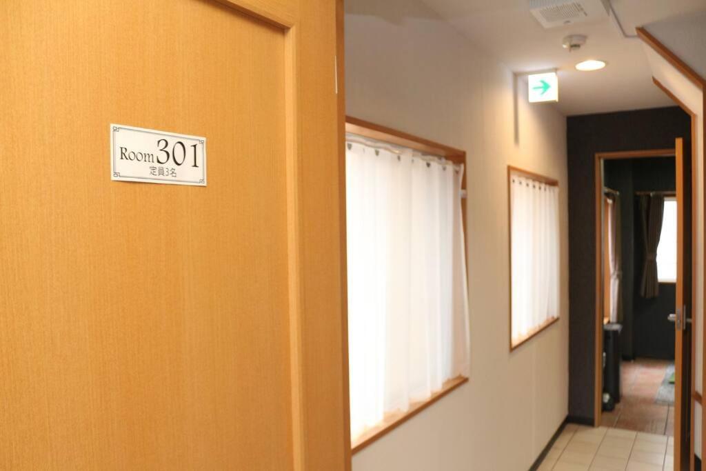 #ryokan Maru 最大8名 2寝室 2浴室 2家族ok 浅草寺至近 徒歩観光地 高級ラグジュアリー貸切 * Tokyo